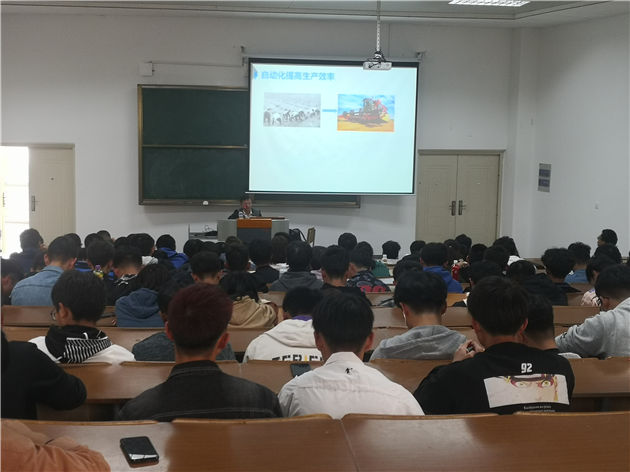 蘇州鎰升機(jī)器人走進(jìn)蘇職大自動化技術(shù)專題講座